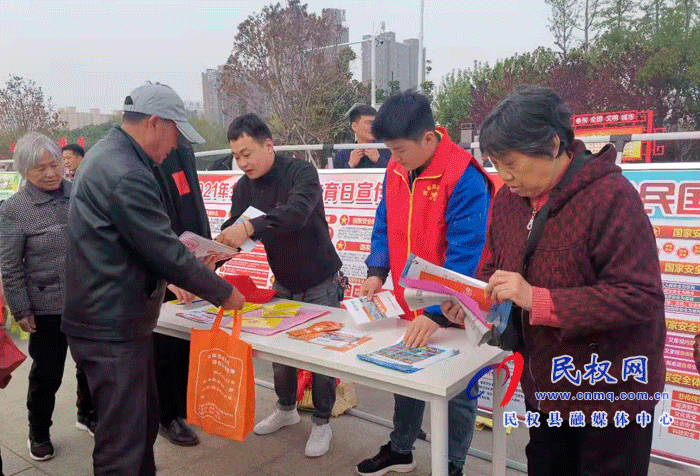 縣住建局開展“全民國家安全教育日”宣傳教育活動