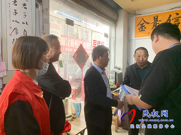 民權(quán)12345：塑料餐盤違禁售賣 市民網(wǎng)購需謹慎