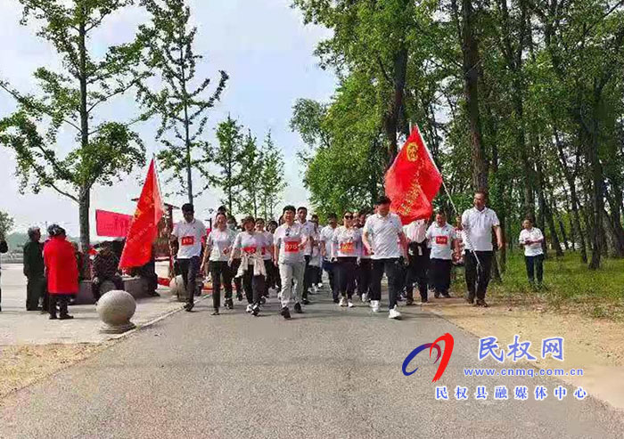 縣衛(wèi)健委開展“學(xué)黨史、悟思想、踐行塞罕壩精神”健身徒步活動(dòng)