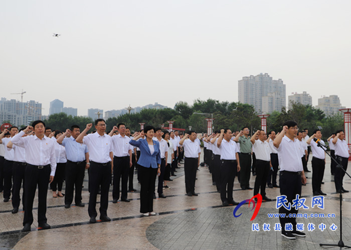 我縣各鄉(xiāng)鎮(zhèn)（街道辦）、縣直各單位組織開展“慶祝建黨100周年重溫入黨誓詞”活動