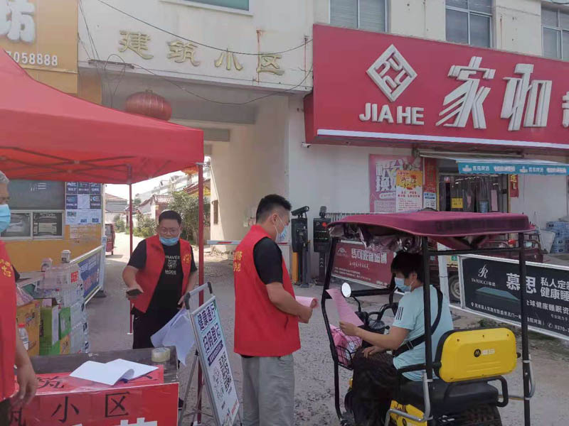 民權縣住建局志愿服務隊投身疫情防控第一線