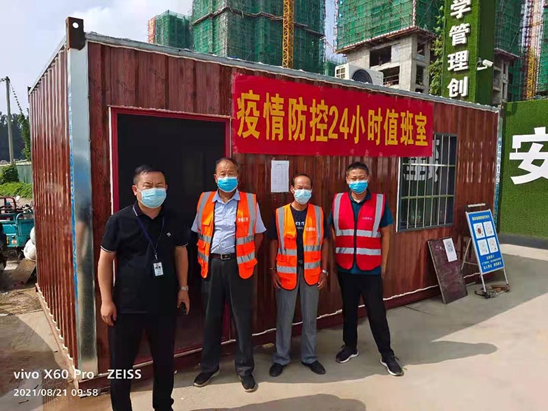 縣住建局強(qiáng)化措施狠抓建筑工地疫情防控工作