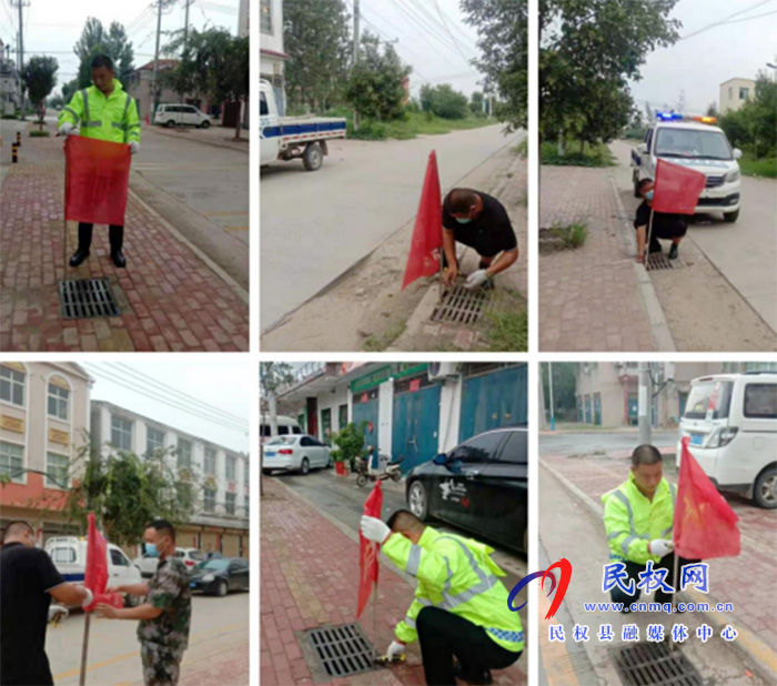 雙塔鎮(zhèn)：警示標(biāo)志豎起來(lái)  安全度汛有保障