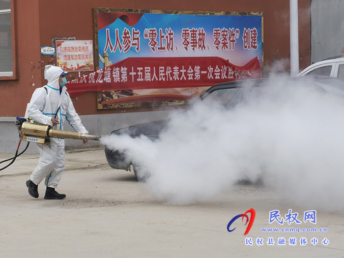 全面消殺 不留死角：民權縣“紅十字會”藍天救援隊助力龍?zhí)伶?zhèn)守好疫情防控“消殺關”