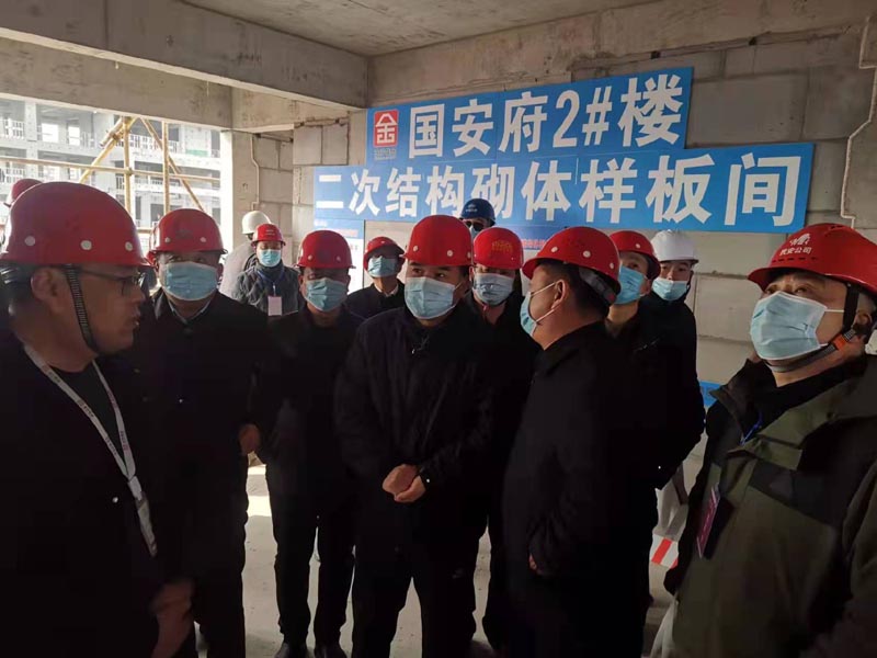 縣住建局組織召開(kāi)2022年全縣建設(shè)工程質(zhì)量、安全、揚(yáng)塵防控暨標(biāo)準(zhǔn)化工地現(xiàn)場(chǎng)觀摩會(huì)