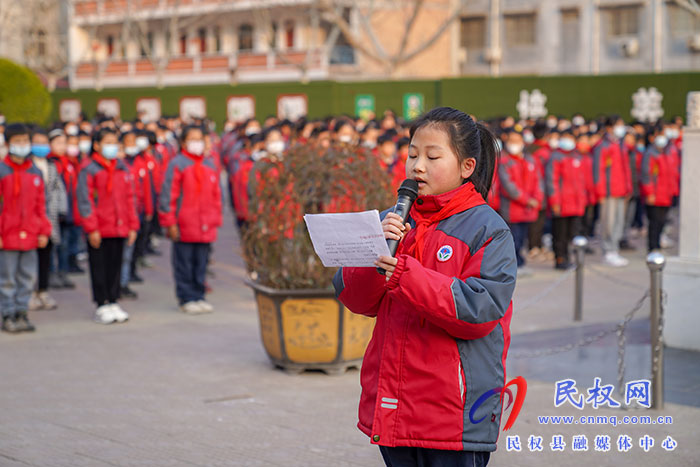 民權(quán)縣實驗小學(xué)舉行文明禮儀活動月啟動儀式