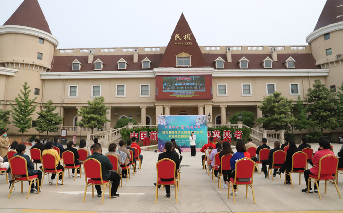 民權(quán)縣槐花文化旅游系列活動抖音挑戰(zhàn)賽頒獎儀式成功舉行