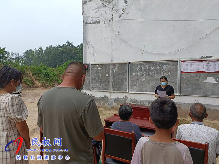 王橋鎮(zhèn)黃辛莊村宣傳村規(guī)民約和紅白理事會制度