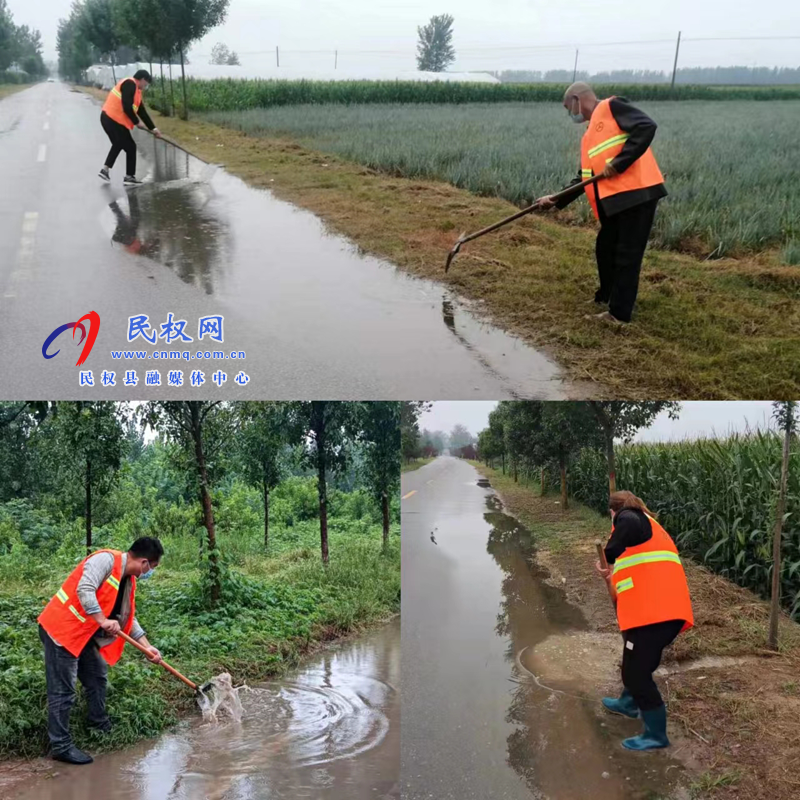 民權(quán)縣交通運輸局雨天及時修補路面損害保暢通