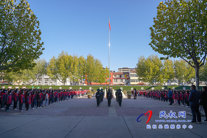 民權(quán)縣實驗小學(xué)深入開展文明校園創(chuàng)建活動