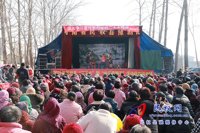 民權(quán)縣舉行文化科技衛(wèi)生“三下鄉(xiāng)”暨“快樂星期天”集中示范活動