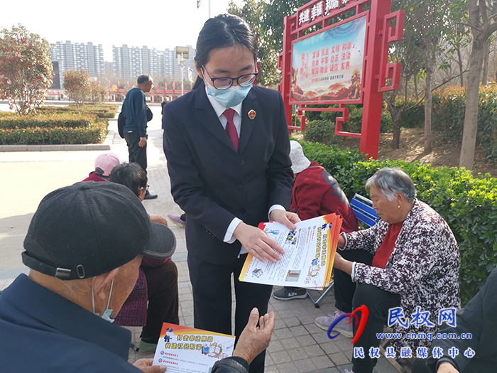 民權(quán)縣人民檢察院開(kāi)展防范非法集資宣傳活動(dòng)