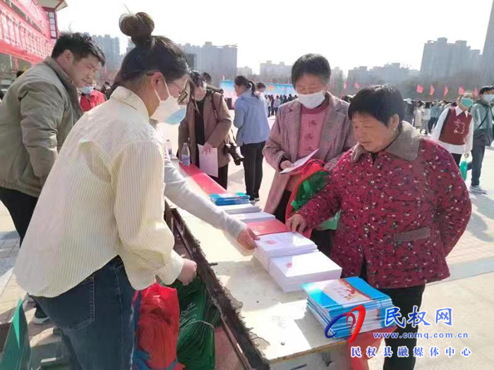 縣司法局開展“國家安全宣傳教育日”普法宣傳活動