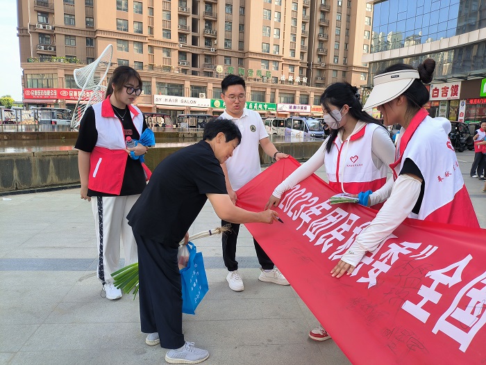 民權(quán)縣返家鄉(xiāng)大學(xué)生助力“節(jié)能降碳”環(huán)保宣傳活動