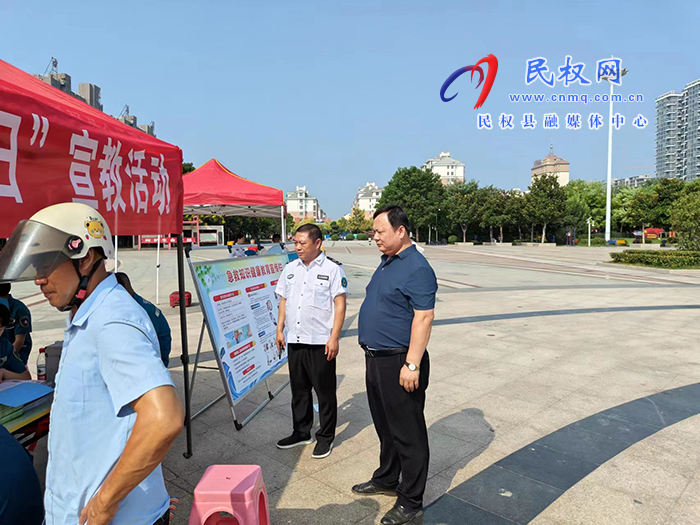 數(shù)字賦能 “救”在身邊 民生廣場科普“世界急救日”