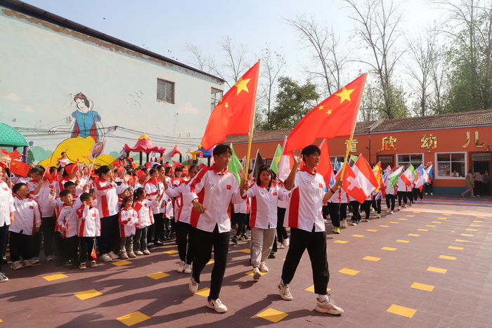  全民奧運會，等你來挑戰(zhàn)！野崗鎮(zhèn)童欣幼兒園舉行親子運動會