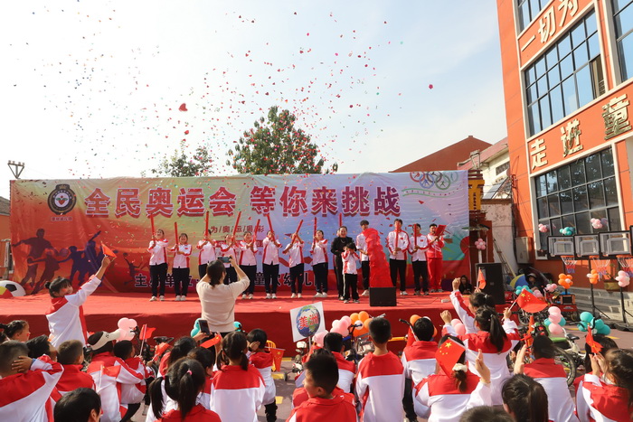  全民奧運會，等你來挑戰(zhàn)！野崗鎮(zhèn)童欣幼兒園舉行親子運動會