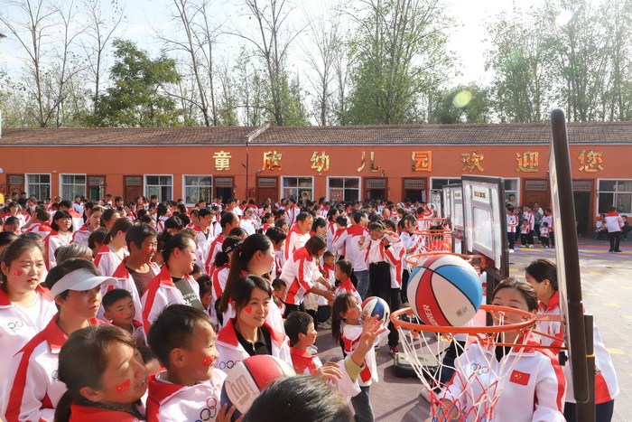  全民奧運會，等你來挑戰(zhàn)！野崗鎮(zhèn)童欣幼兒園舉行親子運動會