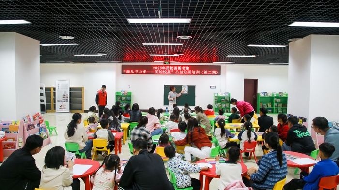 民權(quán)縣圖書館舉辦第二期“畫從書中來——閱繪悅美”公益繪畫培訓(xùn)