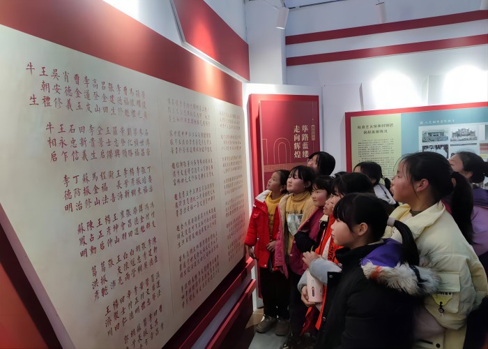 雙塔鎮(zhèn)牛牧崗小學(xué)開展“參觀紅色教育基地 弘揚(yáng)愛國(guó)主義精神”主題教育活動(dòng)