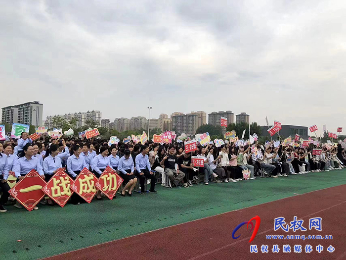 民權(quán)一高隆重舉行2024屆成人禮 暨畢業(yè)典禮